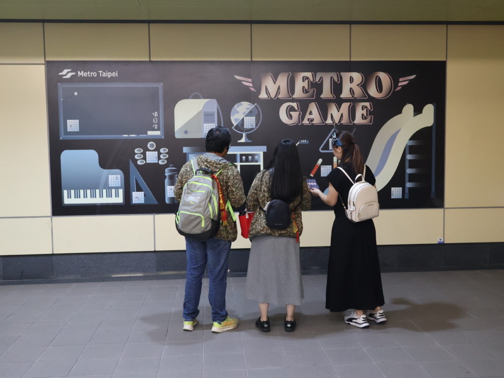 Metro Game 昨日列車台北捷運實境解謎旅行，好物謎
